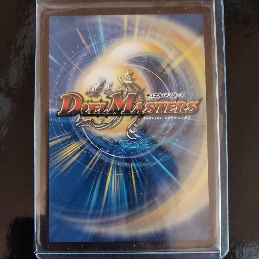 ニコル・ボーラス