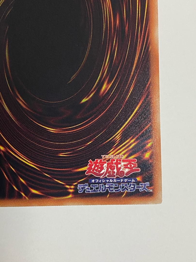 閃刀姫-カイナ 20thシークレットレア