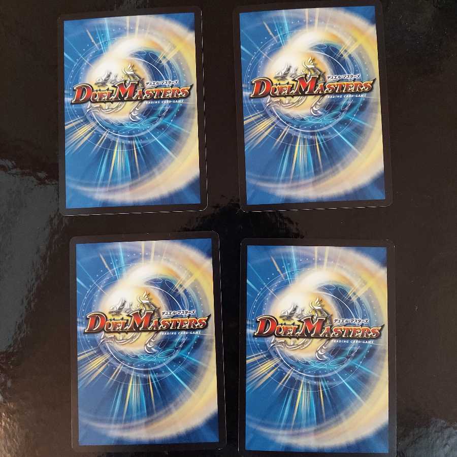 ジョラゴン・オーバーロード