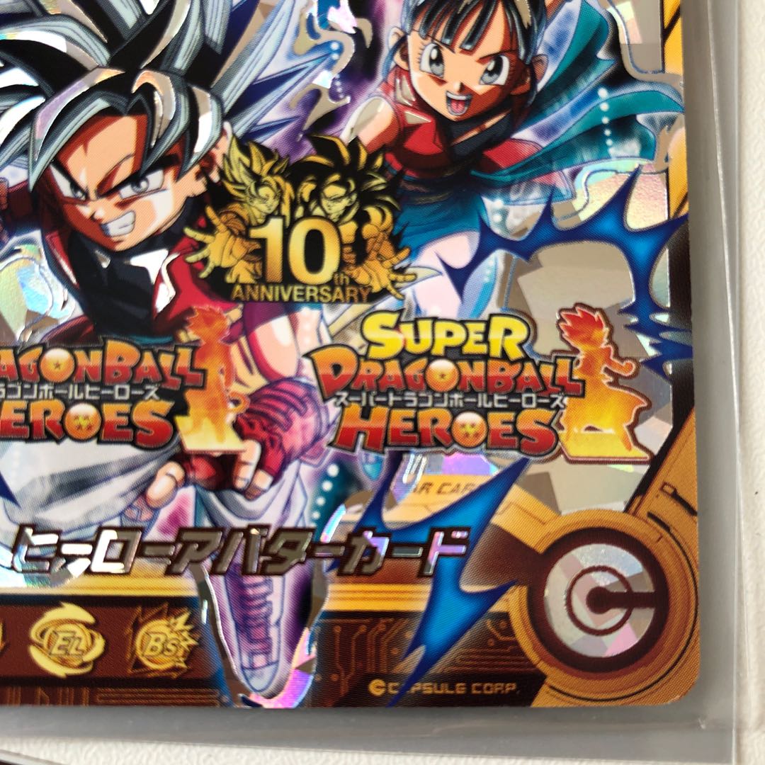 ヒーローアバターカード 銀箔の通販 金食い虫 Magi トレカ専用フリマアプリ ヒーローアバターカード 銀箔の通販 金食い虫 Magi トレカ専用フリマアプリ