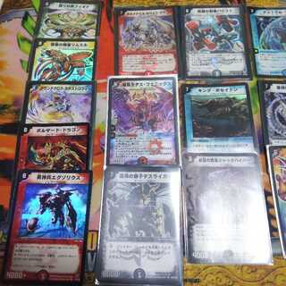 デュエルマスターズ 旧枠セット