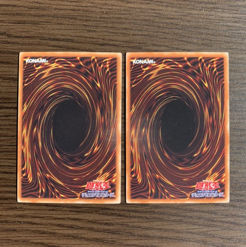 炎舞-「天キ」 パラレル ノーマル2枚セット