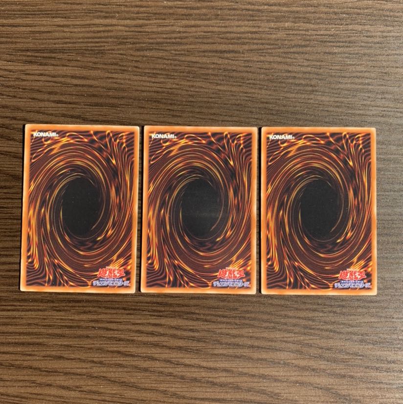 朱光の宣告者　レア3枚セット