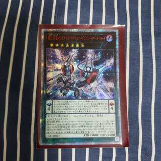 覇王黒竜オッドアイズリベリオンドラゴン-オーバーロード20thシークレット