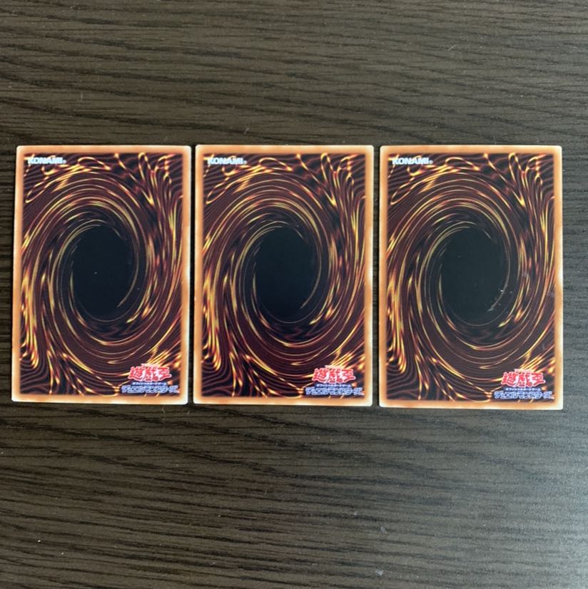 レインボー・ネオス パラレル ノーマル3枚セット