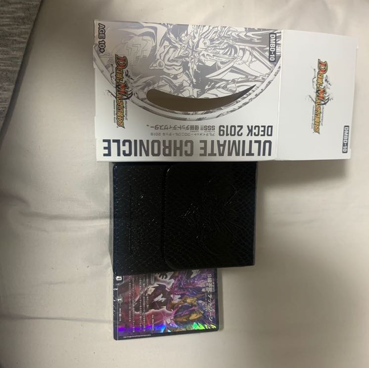 侵略デッドディザスター　クロニクルデッキ