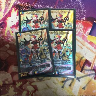 その子供、可憐につき