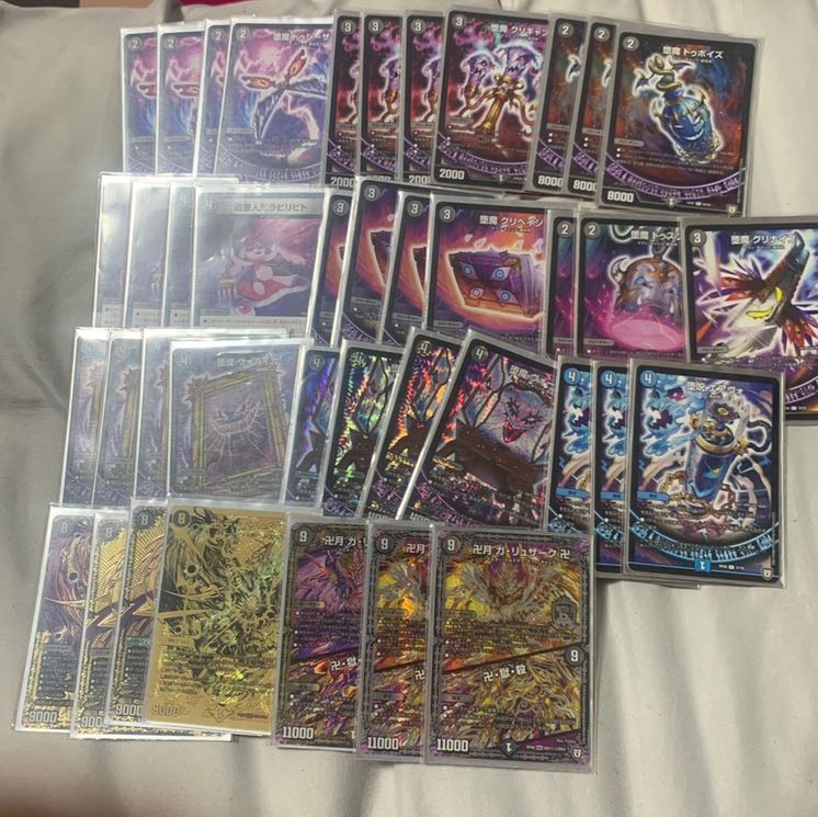 卍 デ・スザーク 卍 デッキ スリーブ付