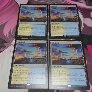 大草原の川 4枚