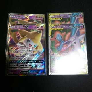 ジラーチgx エーフィ&デオキシスgx