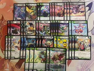 黒緑爆死男ワンショット