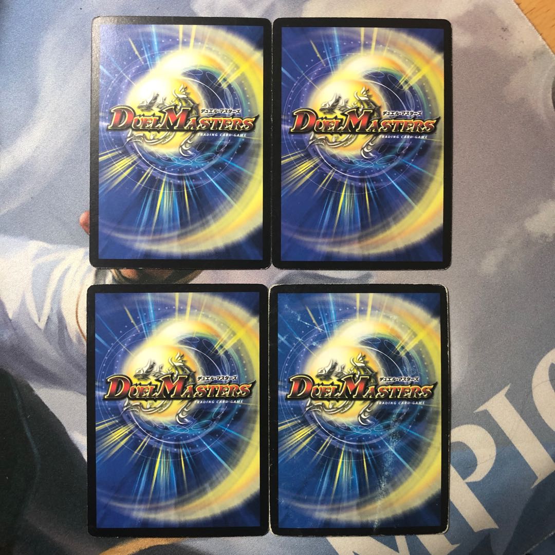 フォール・クロウラー