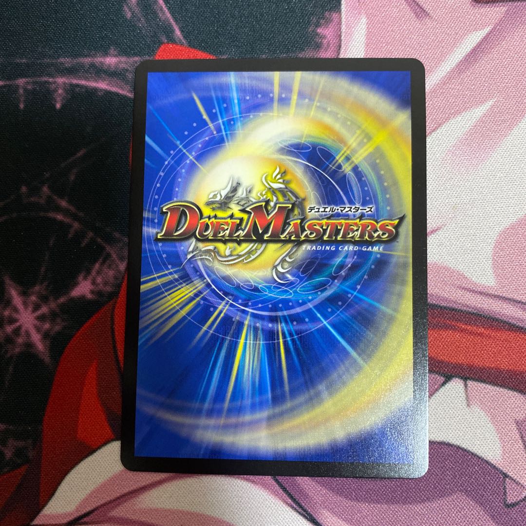 その子供、可憐につき