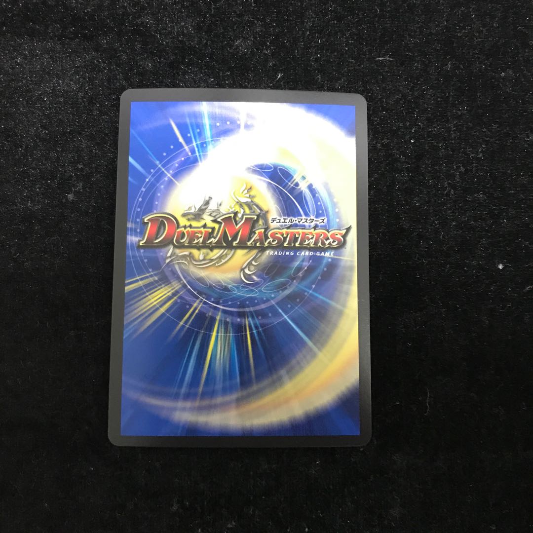 ドンドン水撒くナウ