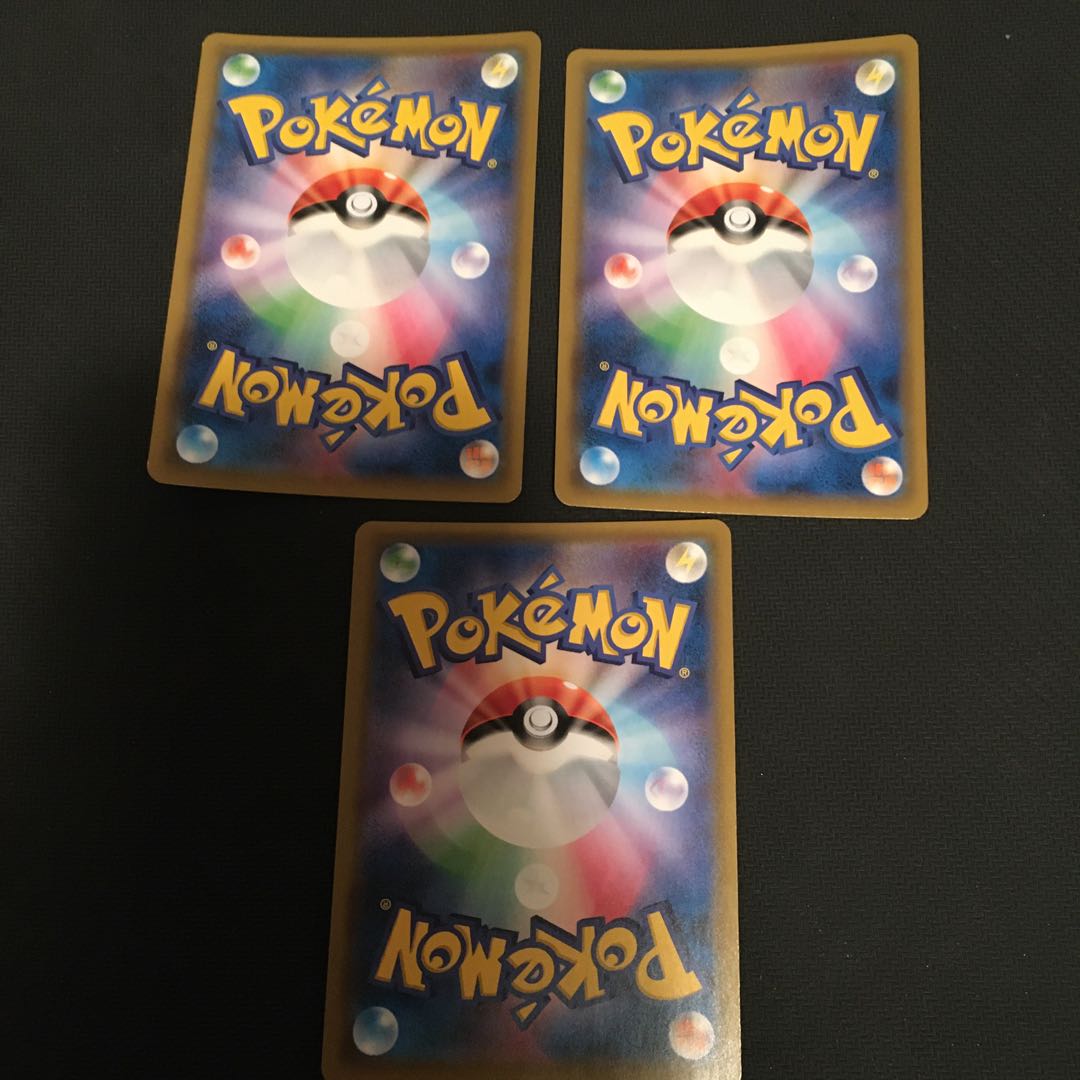 Escape Rope TR 3 piece set