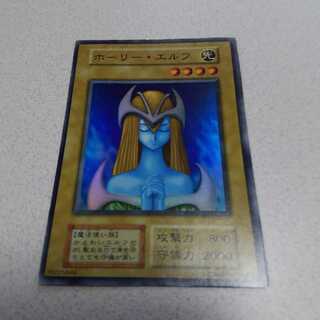 ホーリー・エルフ(初期)