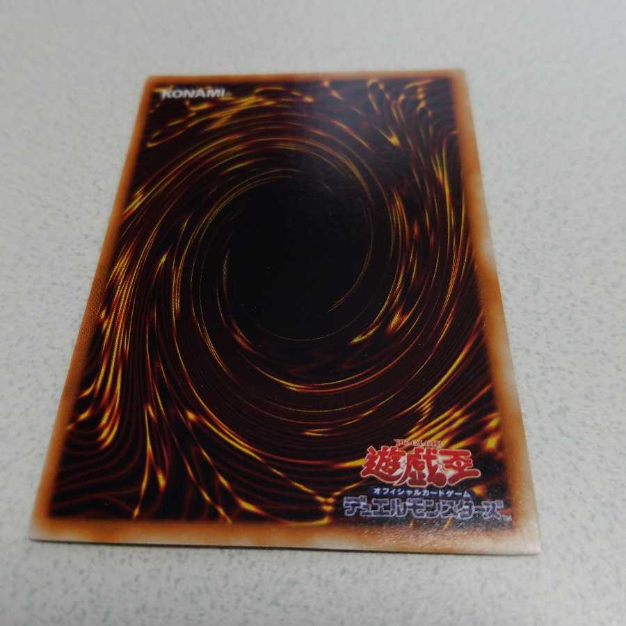 ホーリー・エルフ(初期)