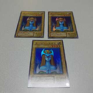 ホーリーエルフ PG01 スーパーレア　3枚