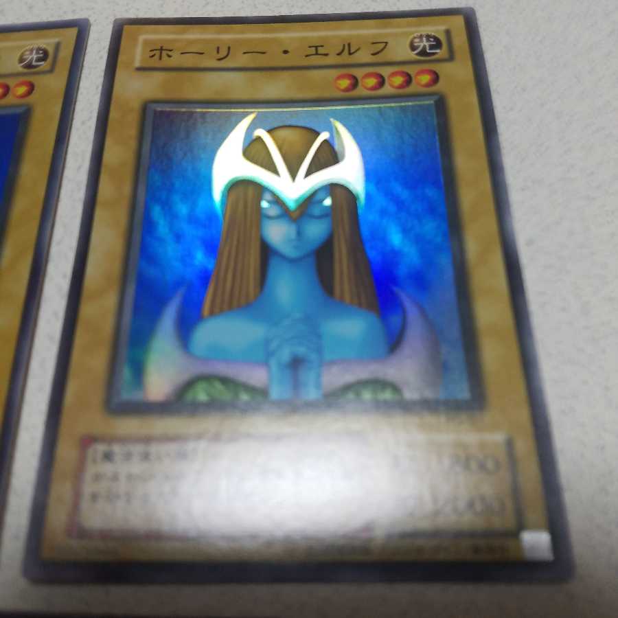 ホーリーエルフ PG01 スーパーレア　3枚