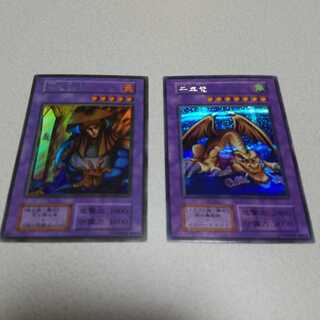 ぬこまる様　専用　千年竜　炎の剣士(初期)