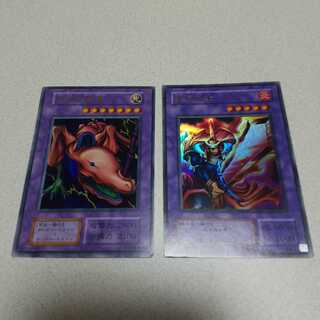 Two-headed Zapdos Dragon Flame Swordsman (early)