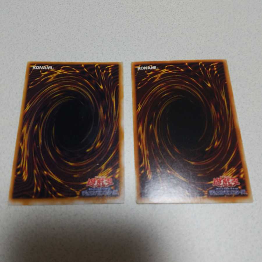 Two-headed Zapdos Dragon Flame Swordsman (early)