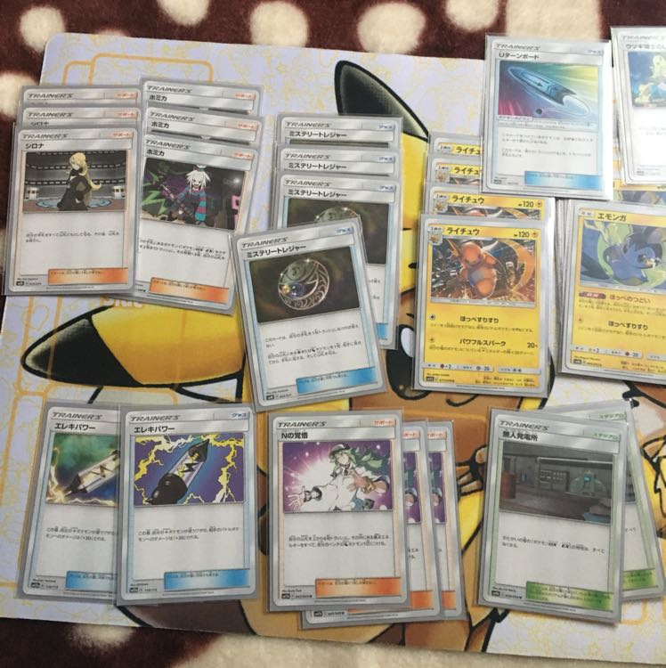 ほっぺすりすりレシゼクデッキ