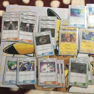 ほっぺすりすりレシゼクデッキ