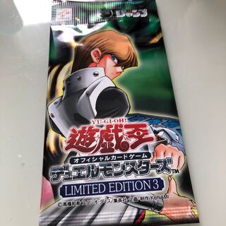 【未開封】遊戯王 初期 LIMITED EDITION3 海馬