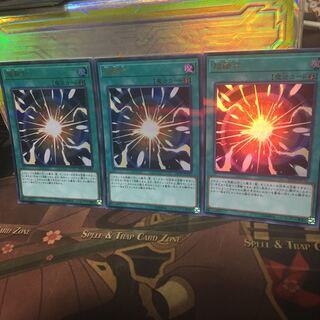 超融合 パラレル ウルトレレア 3枚 アンコウ