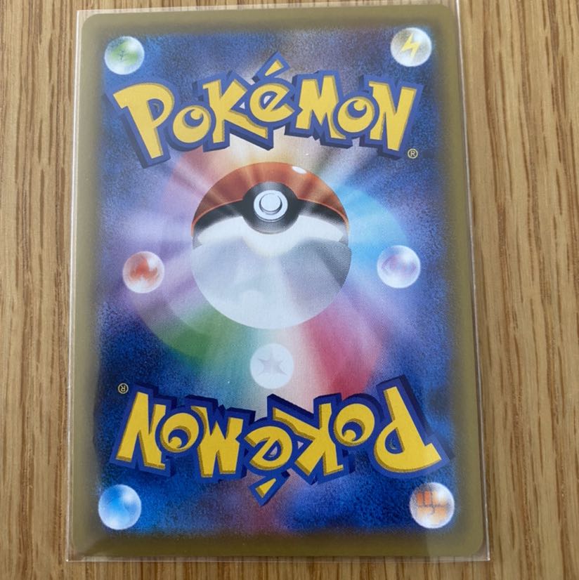 ミュウツーGX PROMO