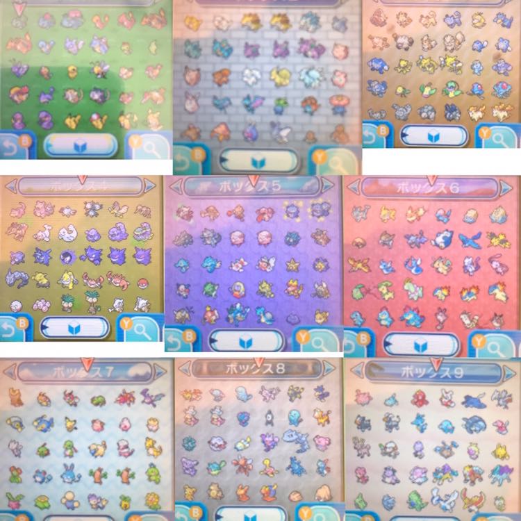 ポケットモンスター ウルトラムーン 乱数産正規!図鑑コンプリート!配布多数!