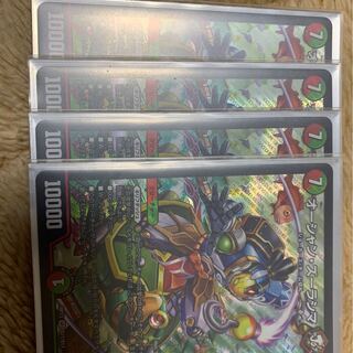 オーシャン・ズーラシマ