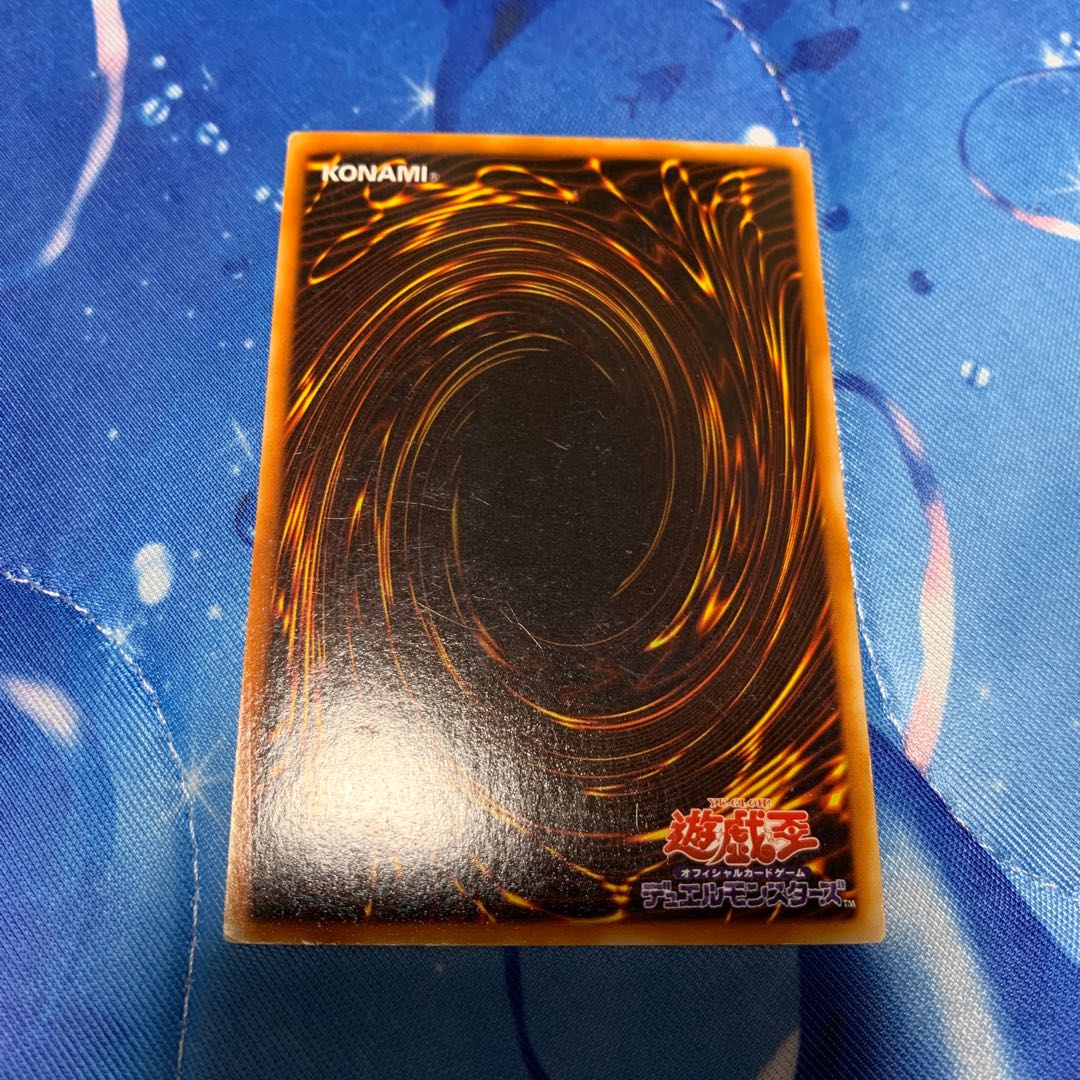 エルフの剣士 シークレットレア