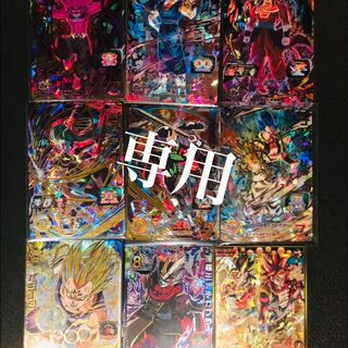 商品名なし(id: 45443911)