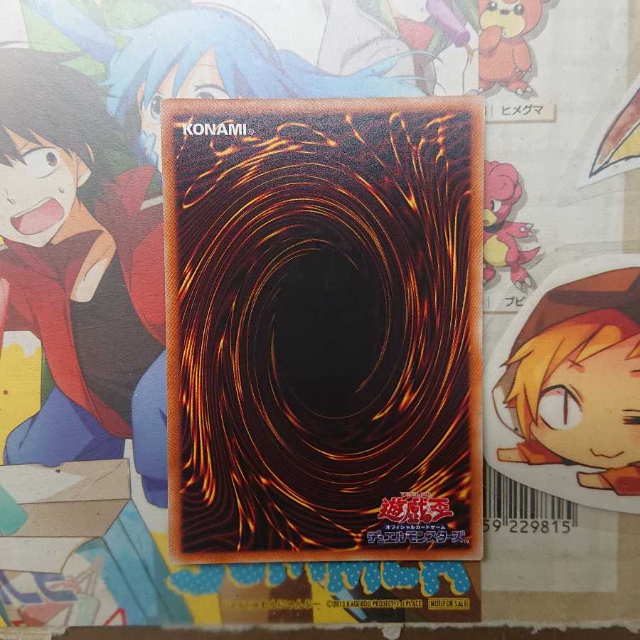 灰流うらら コレクターズレア