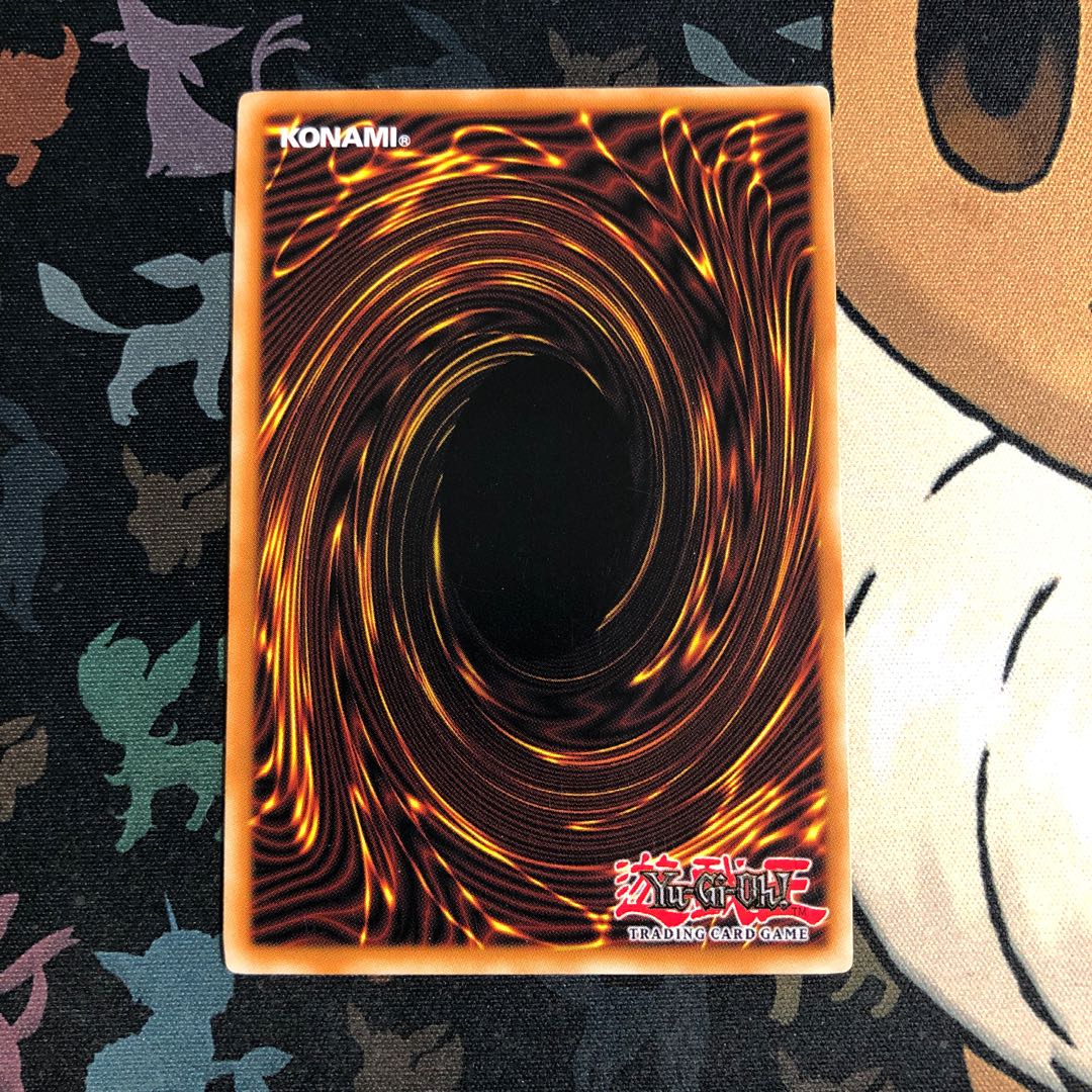 Blue-Eyes White Dragon Super Rare