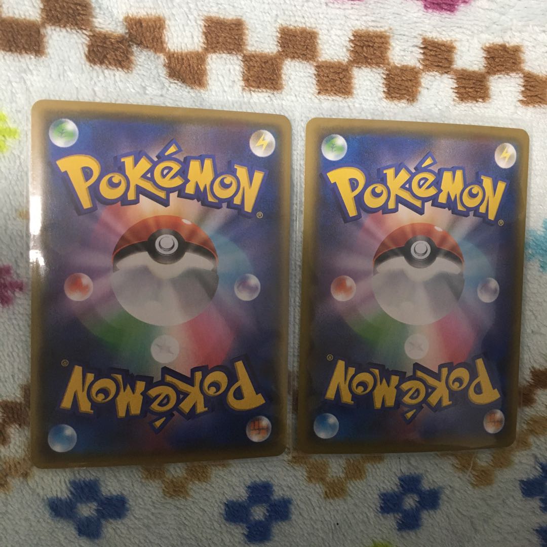 マルヤクデV RR SSR