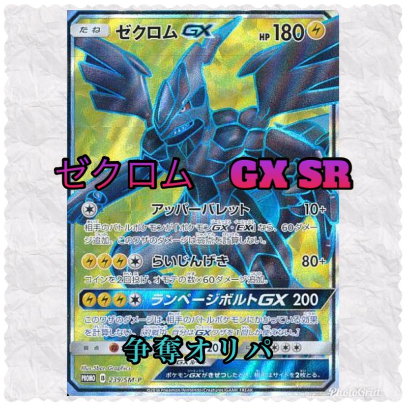 serogan様専用 3口