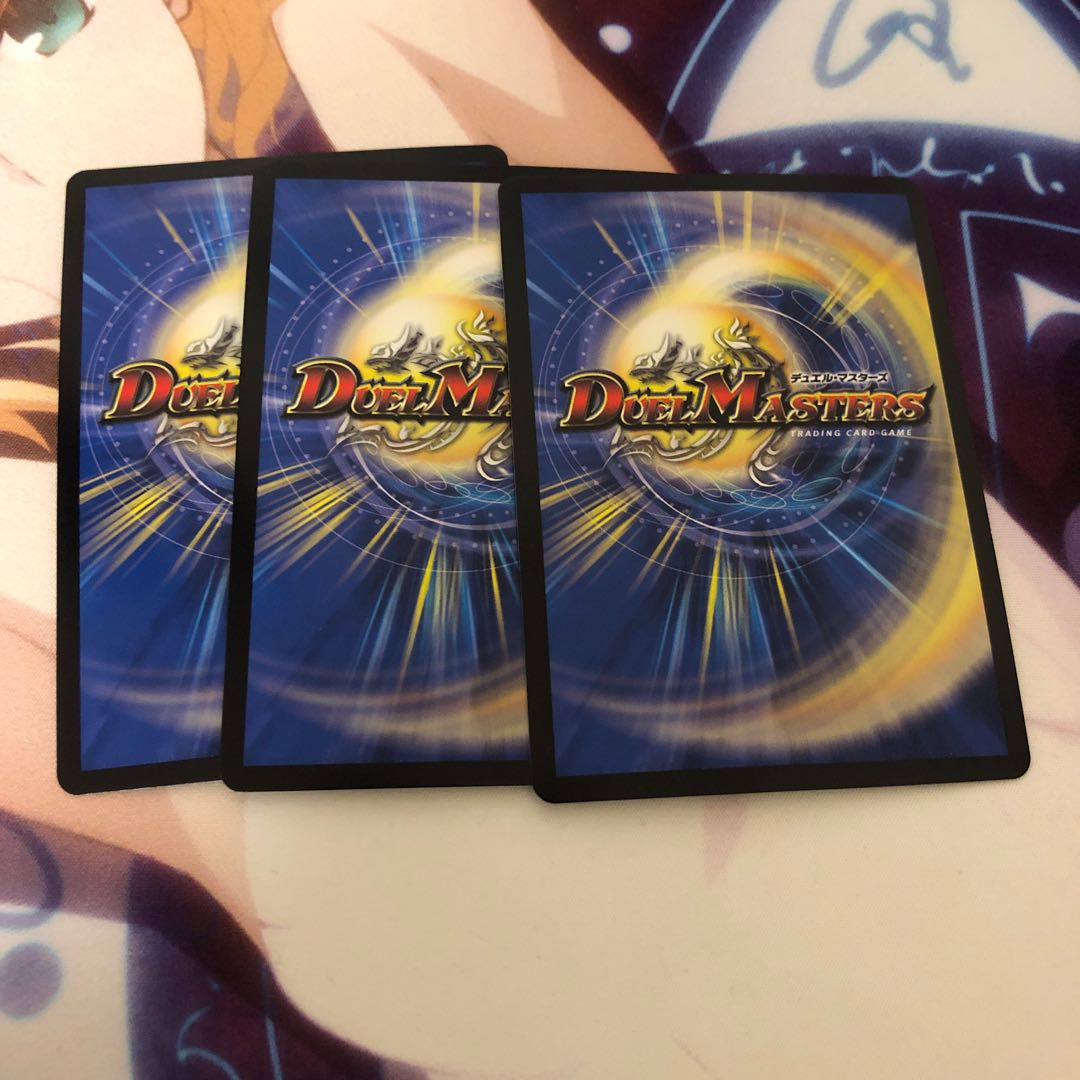 黒豆だんしゃく｜白米男しゃく