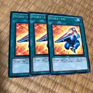 TGX1-HL ノーマル　3枚　マホ子