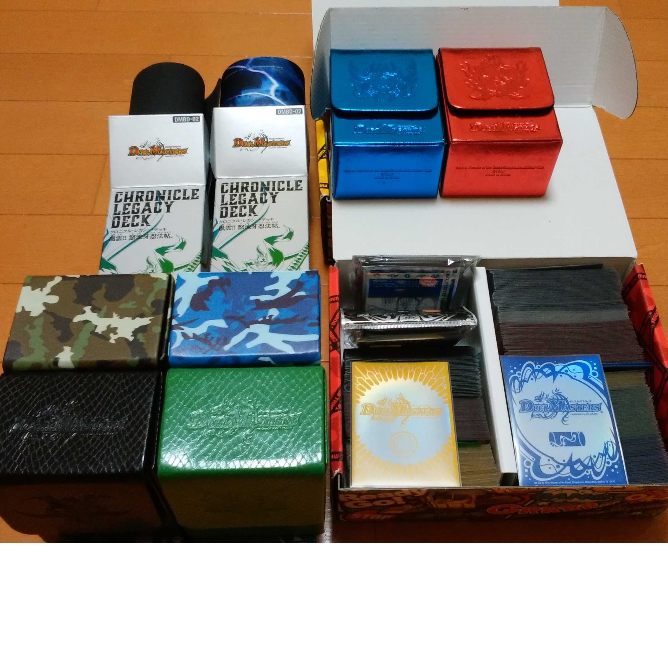 まとめ　引退品 1枚