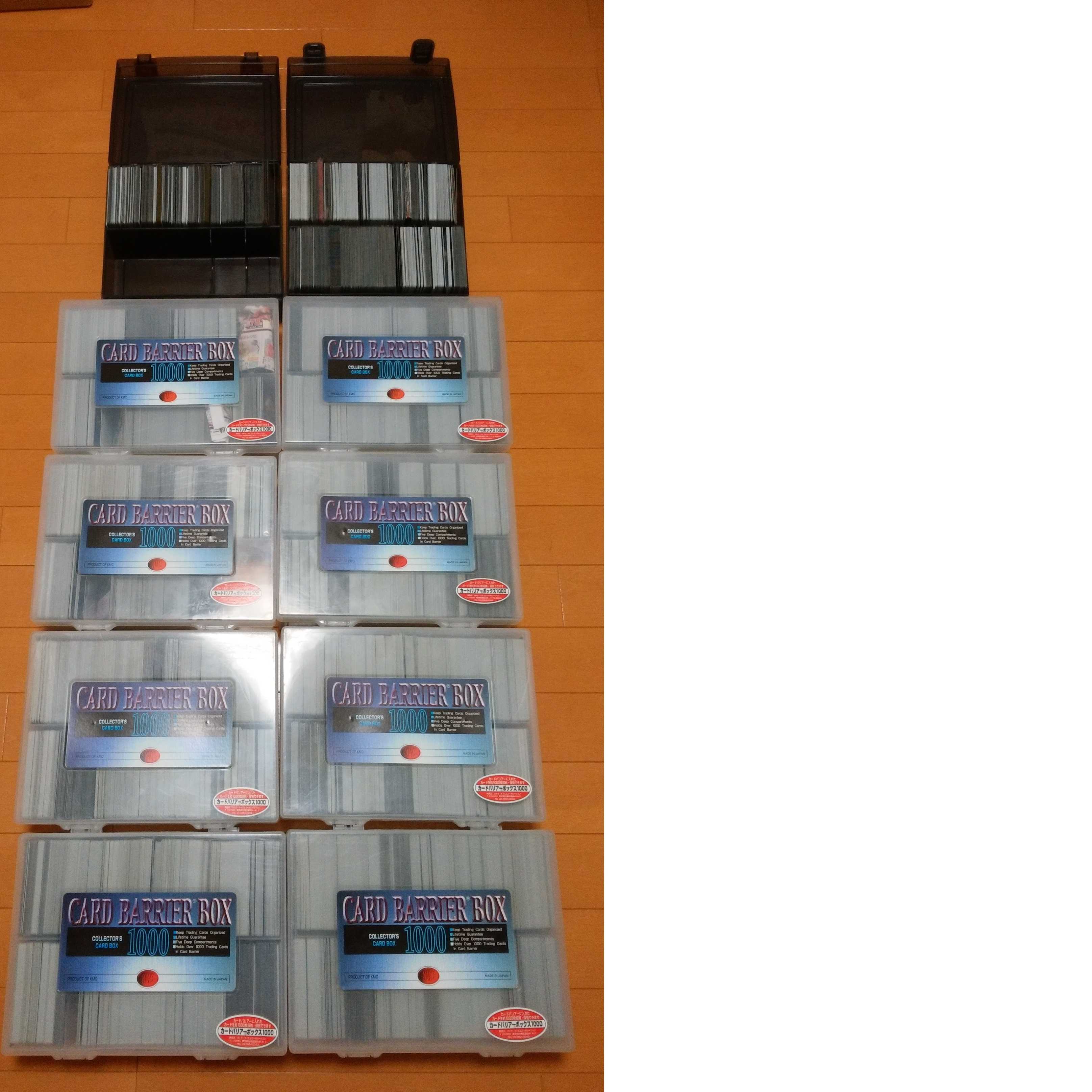 まとめ　引退品 1枚