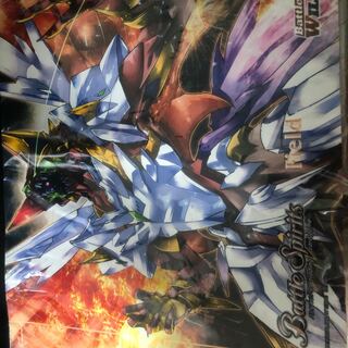 ジークヴルムノヴァ　プレマのみ未開封