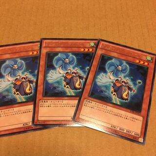 クリエイト・リゾネーター レア