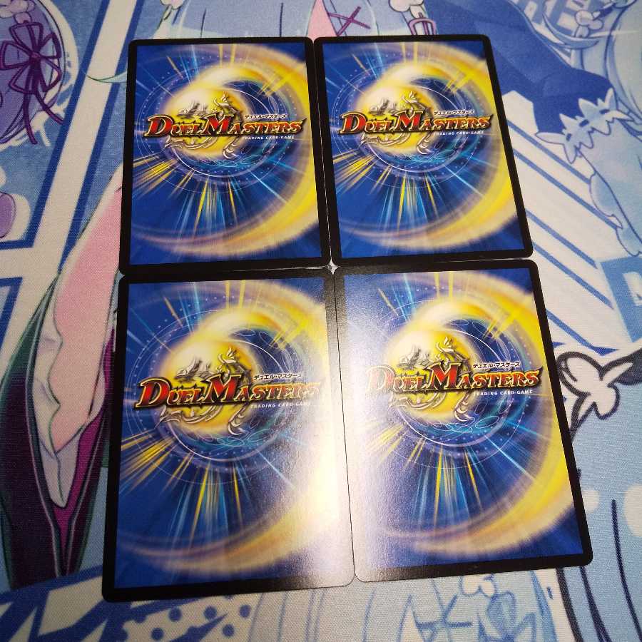 猿神兵アッシュ