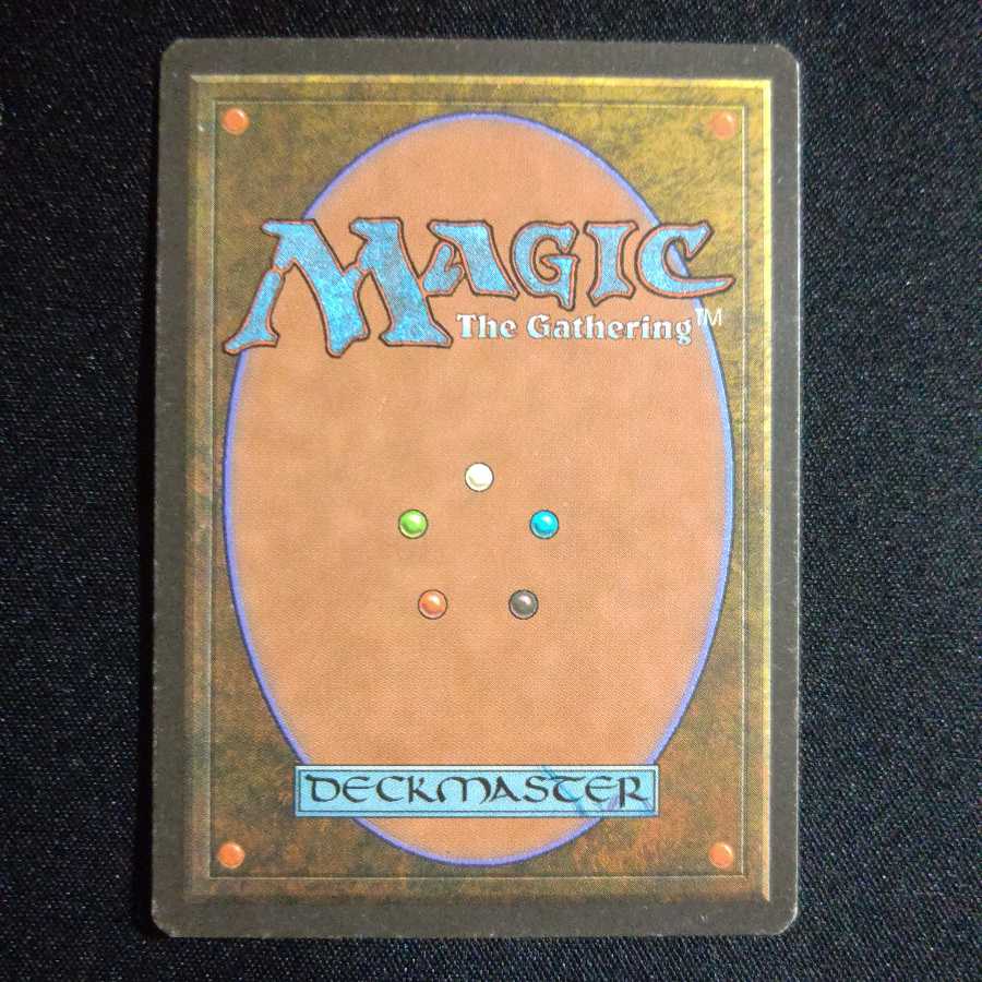 山口渉様 冬の宝珠【4ED】日本語 黒枠 サインド 1枚