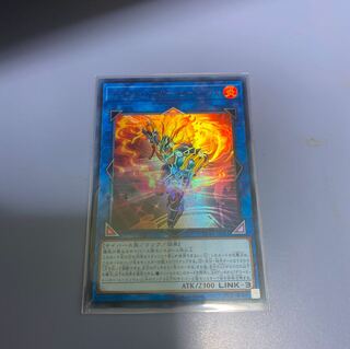 デコード・トーカー・ヒートソウル　１枚