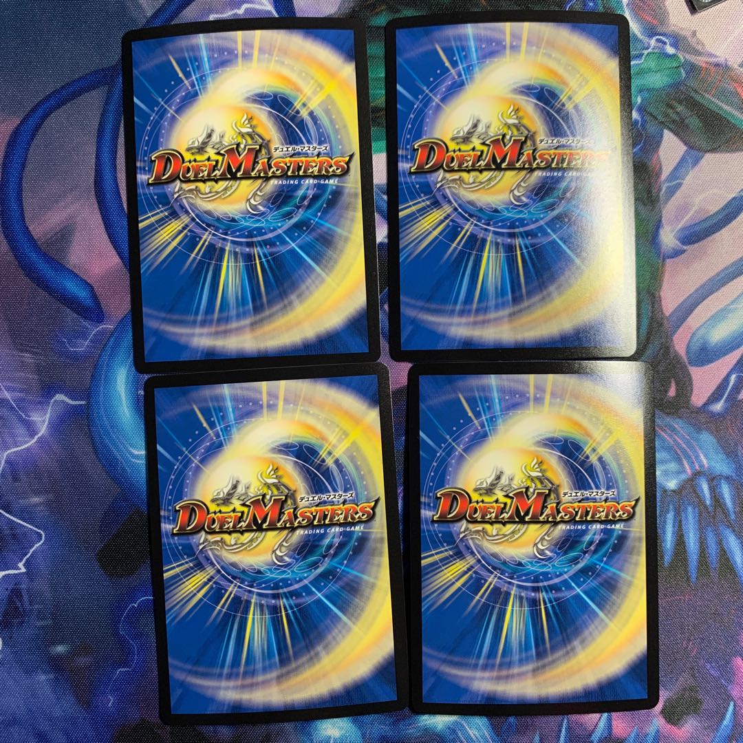 エヴォ・ルピア