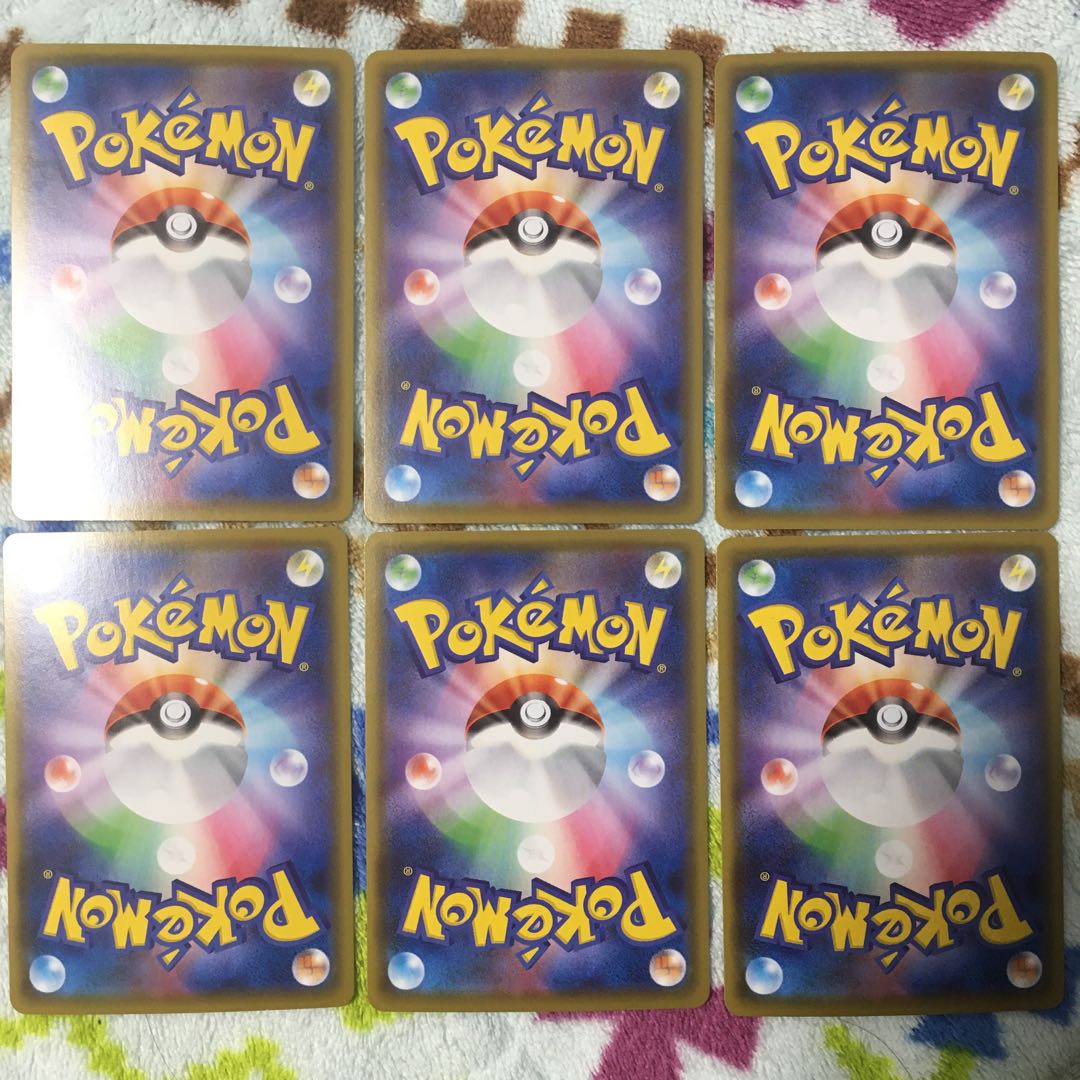 S(色違い)6枚+進化ライン